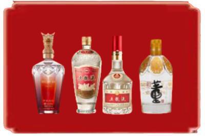 酉阳县烟酒回收国内名酒.jpg