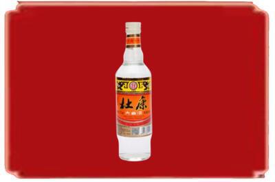 酉阳县烟酒回收杜康.jpg