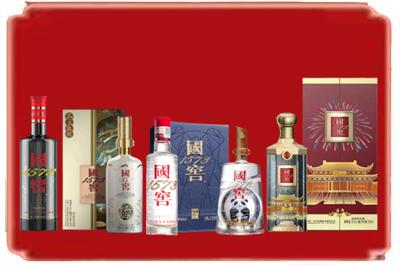 酉阳县烟酒回收各种国窖1573.jpg