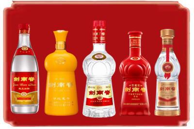 酉阳县烟酒回收各种剑南春.jpg
