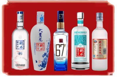 酉阳县烟酒回收衡水老白干.jpg