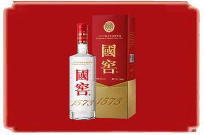 酉阳县烟酒回收国窖1573.jpg