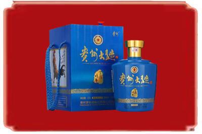 酉阳县烟酒回收贵州大曲.jpg