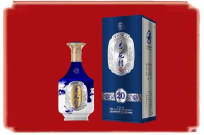 酉阳县烟酒回收杏花村20年.jpg