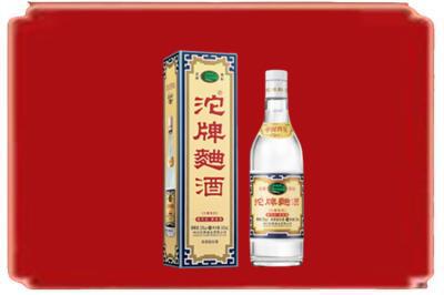 酉阳县烟酒回收沱牌特曲.jpg
