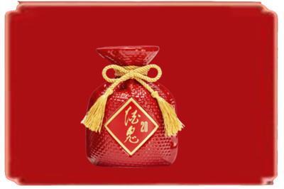 酉阳县烟酒回收酒鬼酒.jpg