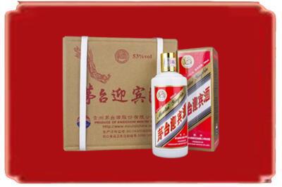 酉阳县烟酒回收茅台迎宾酒.jpg