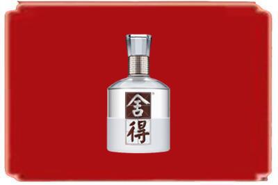 酉阳县烟酒回收舍得.jpg
