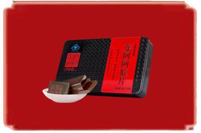 酉阳县烟酒回收阿胶.jpg