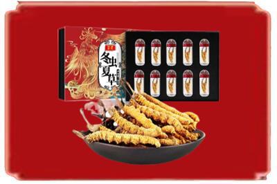 酉阳县烟酒回收冬虫夏草.jpg